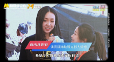 明星模特黑道
